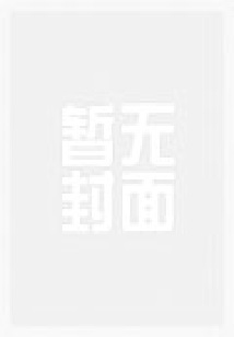 無(wú)雙戰(zhàn)神