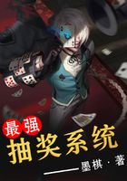 最強(qiáng)抽獎系統(tǒng)